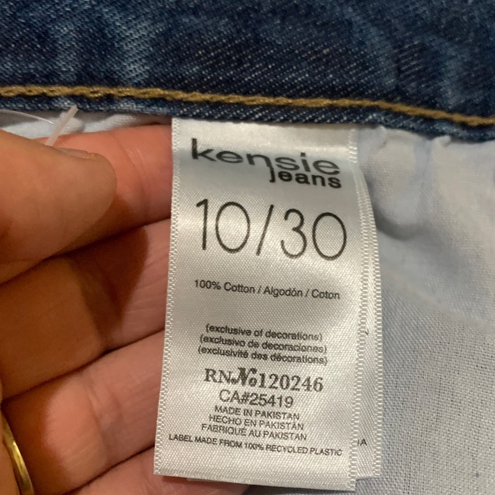 Kensie Women's Blue Jean Shorts - Picture 10 of 12